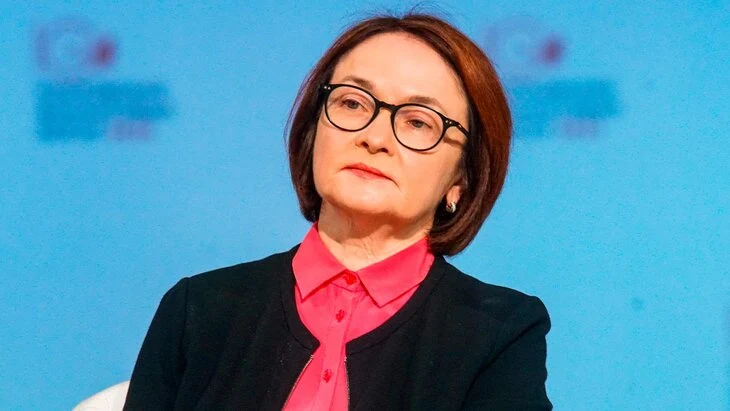 Набиуллина назвала преждевременными разговоры об ослаблении рубля Набиуллина назвала преждевременными разговоры об ослаблении рубля