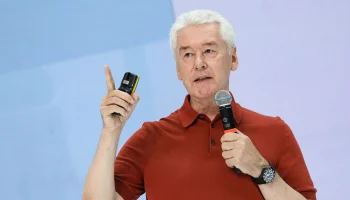 Сергей Собянин рассказал о высокой предпринимательской активности в отношении конкурса &laquo;Новатор Моск