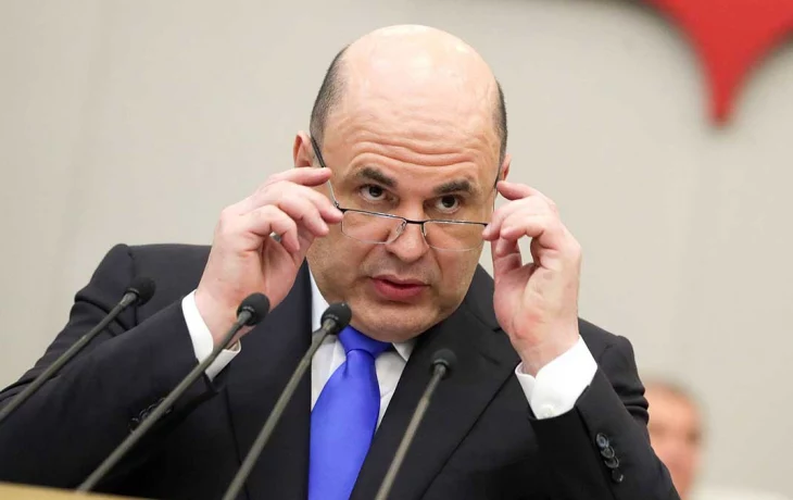 Мишустин назвал основные направления работы ЕАЭС на ближайшие 20 лет Мишустин назвал основные направления работы ЕАЭС на ближайшие 20 лет