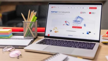 Около 12 тыс закупок по потребностям провели на портале поставщиков в I квартале 2026 года