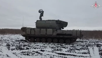 Средства ПВО уничтожили три реактивных снаряда из РСЗО "Ураган" над Белгородом &ndash; МО РФ