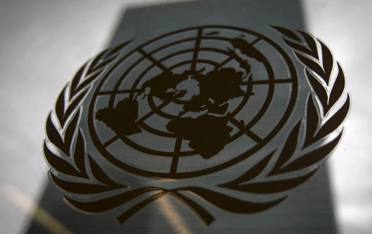 Россия предложила правку к проекту резолюции США по Украине Россия предложила правку к проекту резолюции США по Украине