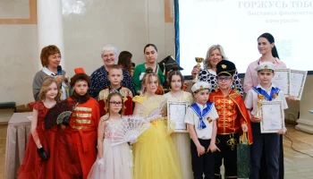 Школьников приглашают на конкурс творческих работ о Москве