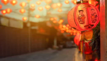 Улицы в центре Москвы украсят к китайскому Новому году