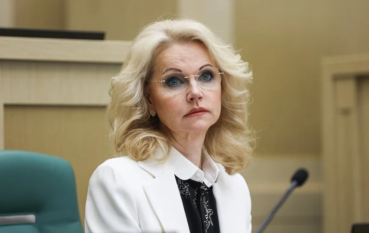 Голикова: Крайне тяжело раненные в «Крокусе» показывают положительную динамику Голикова: Крайне тяжело раненные в «Крокусе» показывают положительную динамику