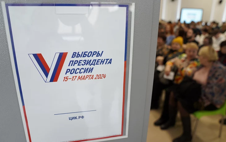 Участковые избирательные комиссии Москвы готовы к проведению выборов президента Участковые избирательные комиссии Москвы готовы к проведению выборов президента
