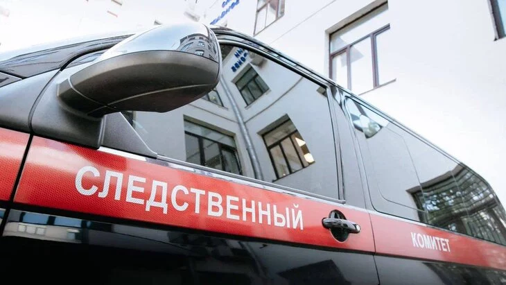 Дело о теракте возбудили против солдат ВСУ за подрыв автомобиля жителя Курской области