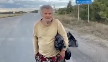 "Газета.ру": пропавший после издевательств ВСУ пенсионер был беженцем из Макеевки