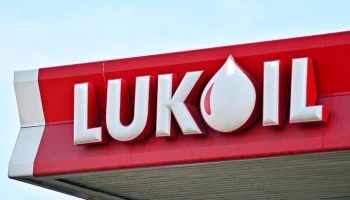 США продлили лицензию на операции с зарубежными АЗС "Лукойла"