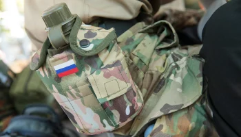 ВС РФ сбили в Ярославской области разведывательные воздушные шары ВС РФ сбили в Ярославской области разведывательные воздушные шары