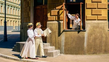 Программу ко дню рождения Сергея Есенина приготовили в кинопарке "Москино"