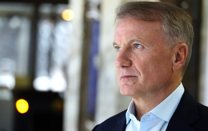 Греф: Сбер построит еще один отель в Крыму Греф: Сбер построит еще один отель в Крыму