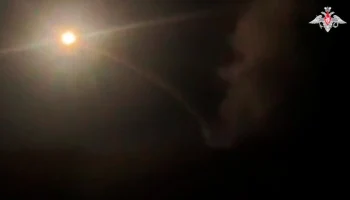 Средства ПВО отразили атаку беспилотников в Ростовской области