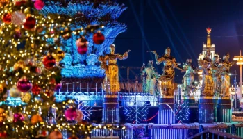 Сергунина рассказала о спецпроекте "Новогодние каникулы на ВДНХ"