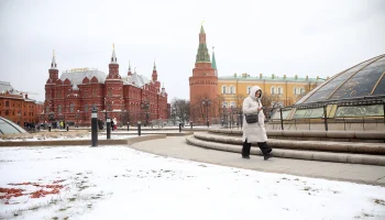 Москвичей предупредили о небольших осадках 22 ноября