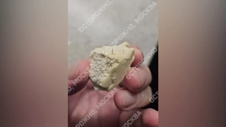 "ВкусВилл" передал информацию о зефире с металлической стружкой Роспотребнадзору