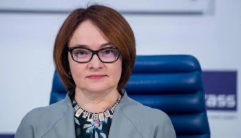 Набиуллина заявила, что нормально относится к шуткам и "мемам" о своей работе