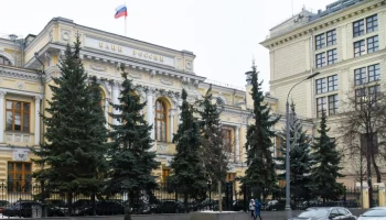 ЦБ РФ предложил банкам расширить каналы информирования о рисках кибермошенничества