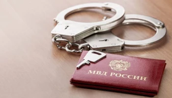 РИА Новости: экс-следователь МВД задержан в Крыму из-за передачи данных СБУ