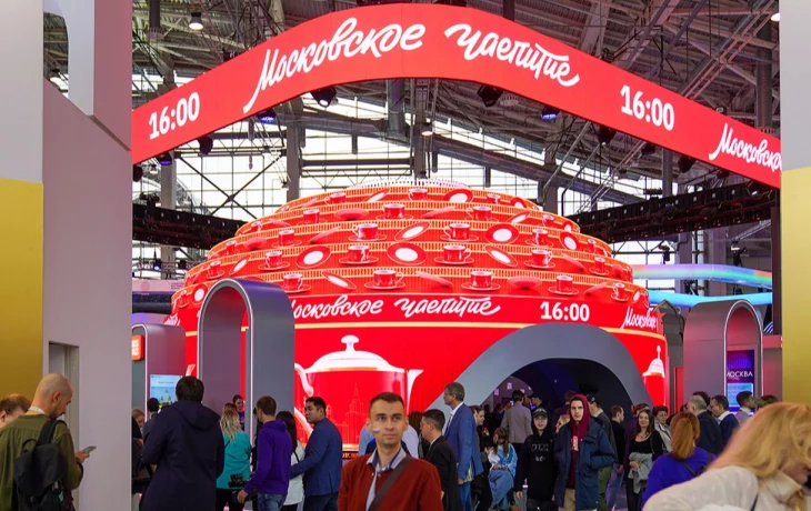 Посетители выставки &laquo;Россия&raquo; смогут познакомиться с традициями московского чаепития