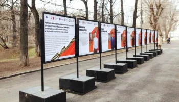 Столичная молодежь подготовила фотовыставку к 80-летию Победы