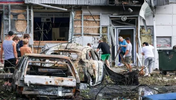 РИА Новости: сведения о применении ВСУ в Курской области отравляющих веществ проверяют