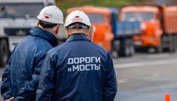Движение по 8 участкам Южной рокады откроют в 2024 году
