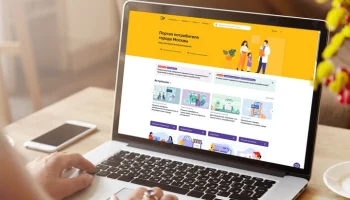 Пользователи обратились к столичному порталу потребителя более 2,4 млн раз за 3 года