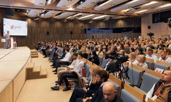 Более 1 тыс человек приняли участие в форуме "Дни московской конкуренции"