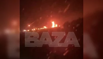 Пожар вспыхнул на Новошахтинском нефтеперерабатывающем заводе после атаки БПЛА