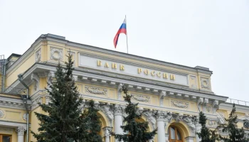 Набиуллина: ЦБ может вернуться к вопросу повышения ключевой ставки на следующем заседании