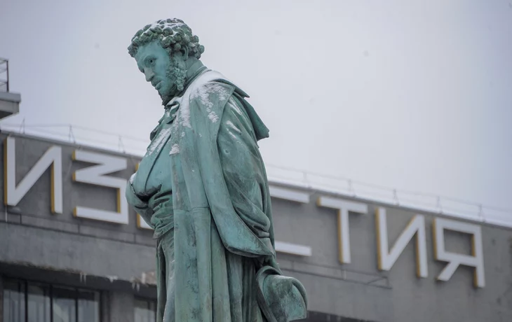 «Обильные осадки и ветер»: Вильфанд рассказал, когда в Москве ожидается пик холода «Обильные осадки и ветер»: Вильфанд рассказал, когда в Москве ожидается пик холода