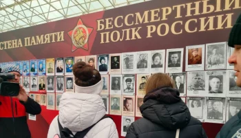 День Победы отметили в музее &laquo;Г.О.Р.А.&raquo;