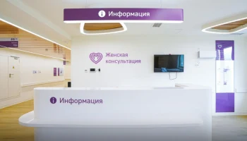 Собянин: Новая школа и поликлиника открылись в Филимонковском районе