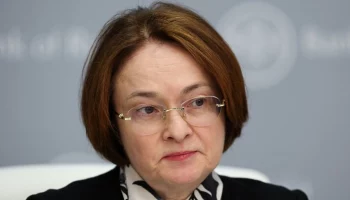 Economist: охрану Набиуллиной усилили после повышения ключевой ставки до 20%