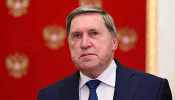 Ушаков: Кремль направит поздравления Трампу с Новым годом и Рождеством