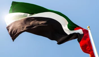 Банки ОАЭ ограничили работу с клиентами из России &ndash; СМИ