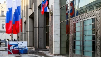 Праздничные плакаты украсят Москву ко Дню защитника Отечества