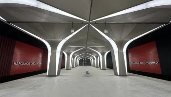 Собянин: строительство первого участка Рублево-Архангельской линии метро подходит к концу