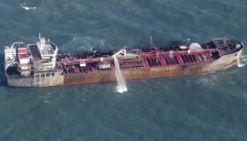 Один человек задержан после столкновения судов вблизи Британии