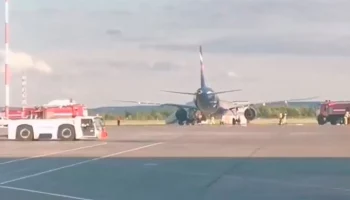 Самолет Москва &ndash; Уфа совершил экстренную посадку в Самаре