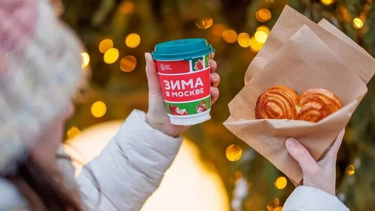 День московской плюшки ждет гостей фестиваля проекта "Зима в Москве" День московской плюшки ждет гостей фестиваля проекта "Зима в Москве"