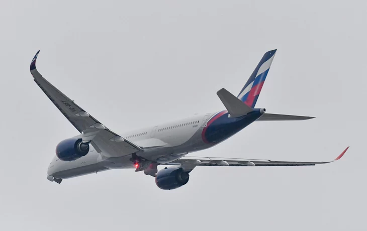 Выяснилось, сколько продлятся поиски на месте крушения SSJ 100 Выяснилось, сколько продлятся поиски на месте крушения SSJ 100