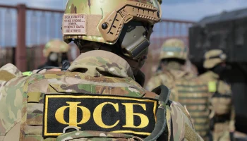 ФСБ и ФСИН предотвратили теракт в исправительной колонии в Краснодарском крае