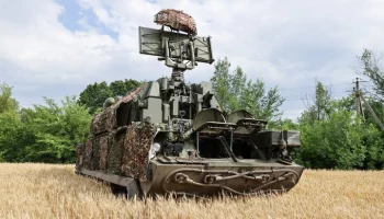 Минобороны России: силы ПВО сбили беспилотник над Краснодарским краем