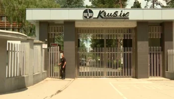 N1: взрыв произошел на военном заводе в сербском Вальево