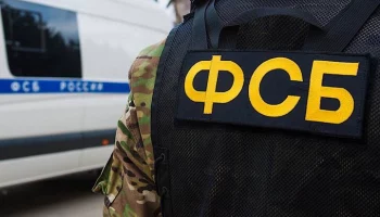 Жительница ЛНР задержана за передачу данных ВСУ для ударов по российским военным