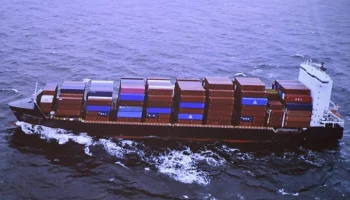 SCMP: Китай признал повреждение газопровода Balticconnector китайским кораблем