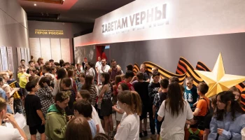 Дети из новых регионов представили видеоролики о героях СВО в Музее Победы