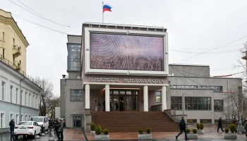 Сергей Собянин открыл театр "Мастерская "12" после реставрации